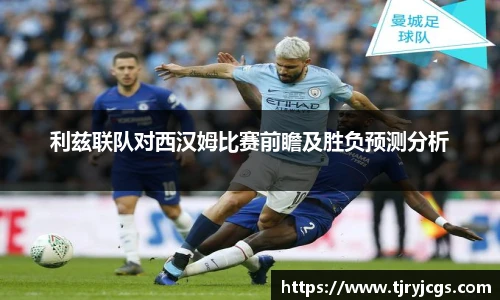利盈娱乐官方网站