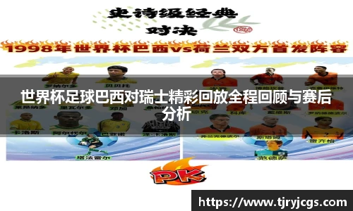 利盈娱乐平台