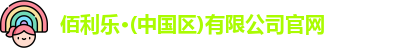 利盈娱乐
